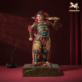 铜师傅《双林寺韦陀》客厅桌面菩萨铜摆件 家居装饰工艺品