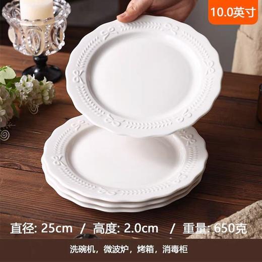 🔥法式宫廷风陶瓷餐盘 【白色蝴蝶结浮雕盘 ❤️】 8英寸10英寸套装 微波炉洗碗机可用👏 圣诞节重磅推出餐盘 商品图7