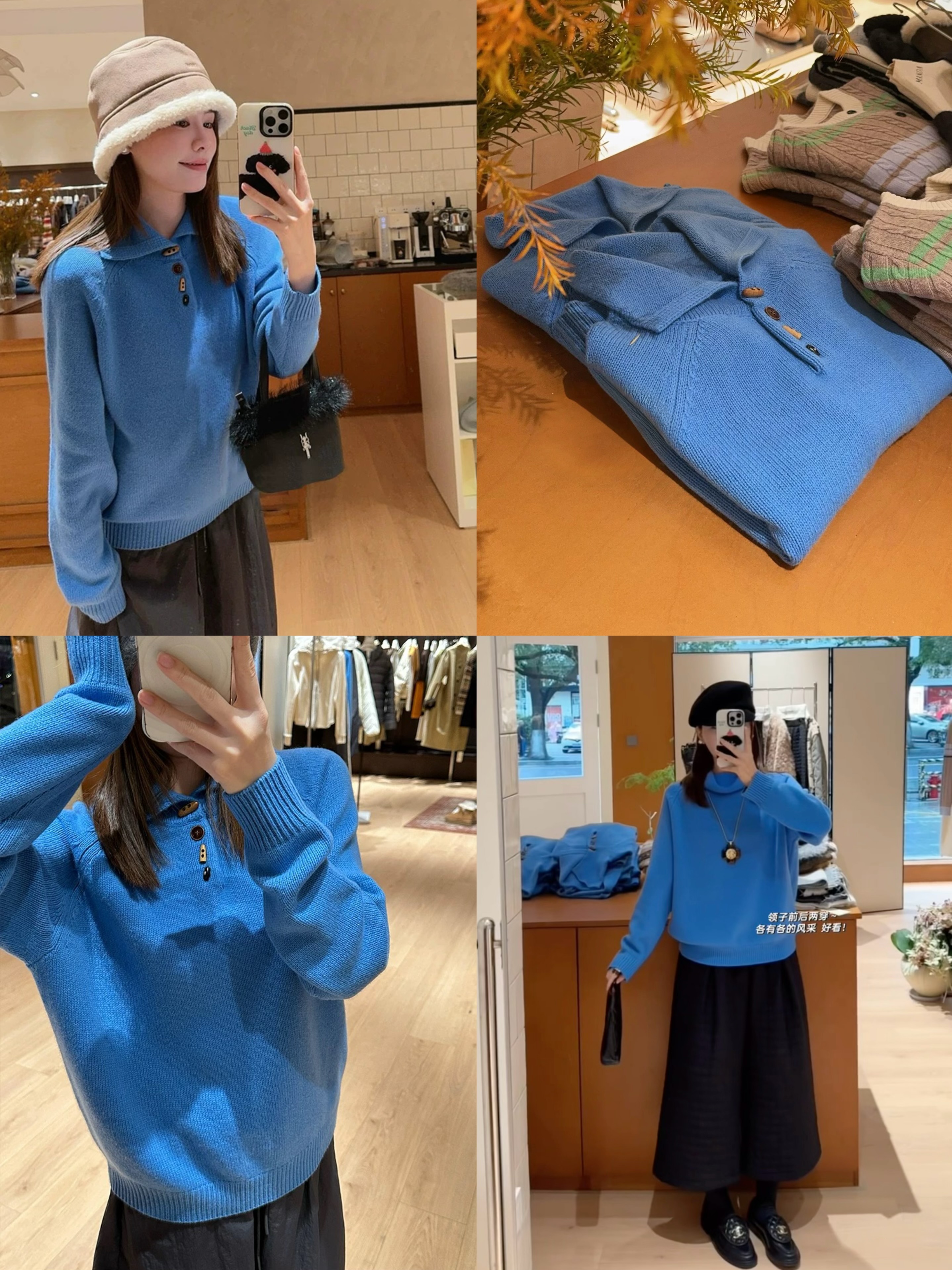 直发【JS3699167 】显白蓝+设计感前后两穿~ cos风冬季牛角扣翻领小众羊毛毛衣