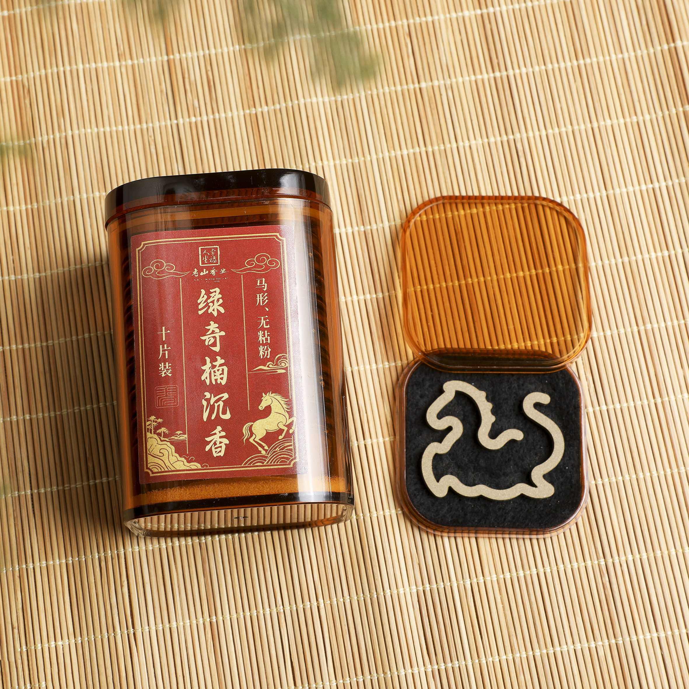 【行空天马香】立体骏马造型 天然无粘粉盘香 手工制作 家居薰香礼品