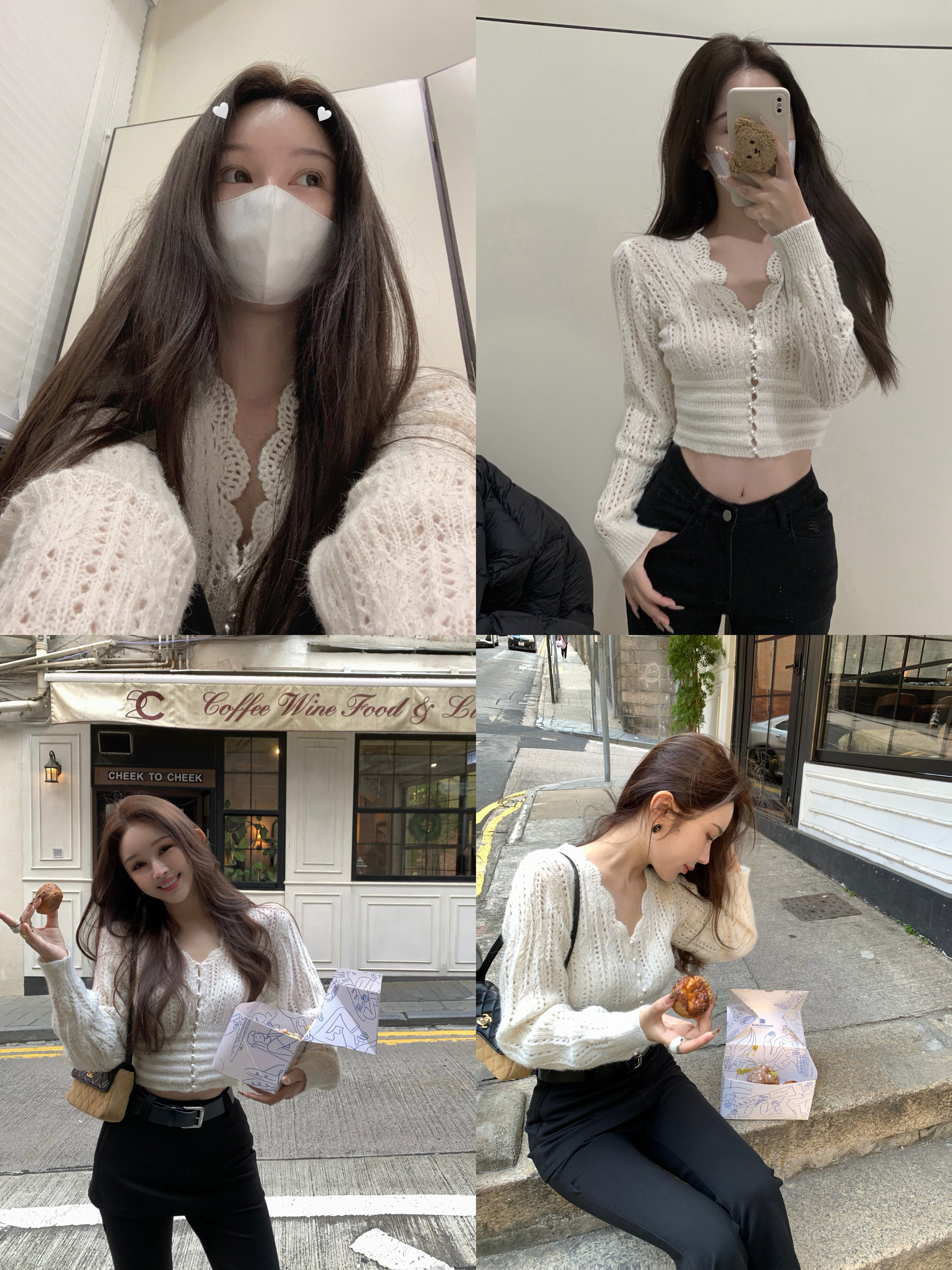 Read Nameless /纯欲钩花白色收腰针织衫 2025/12/20