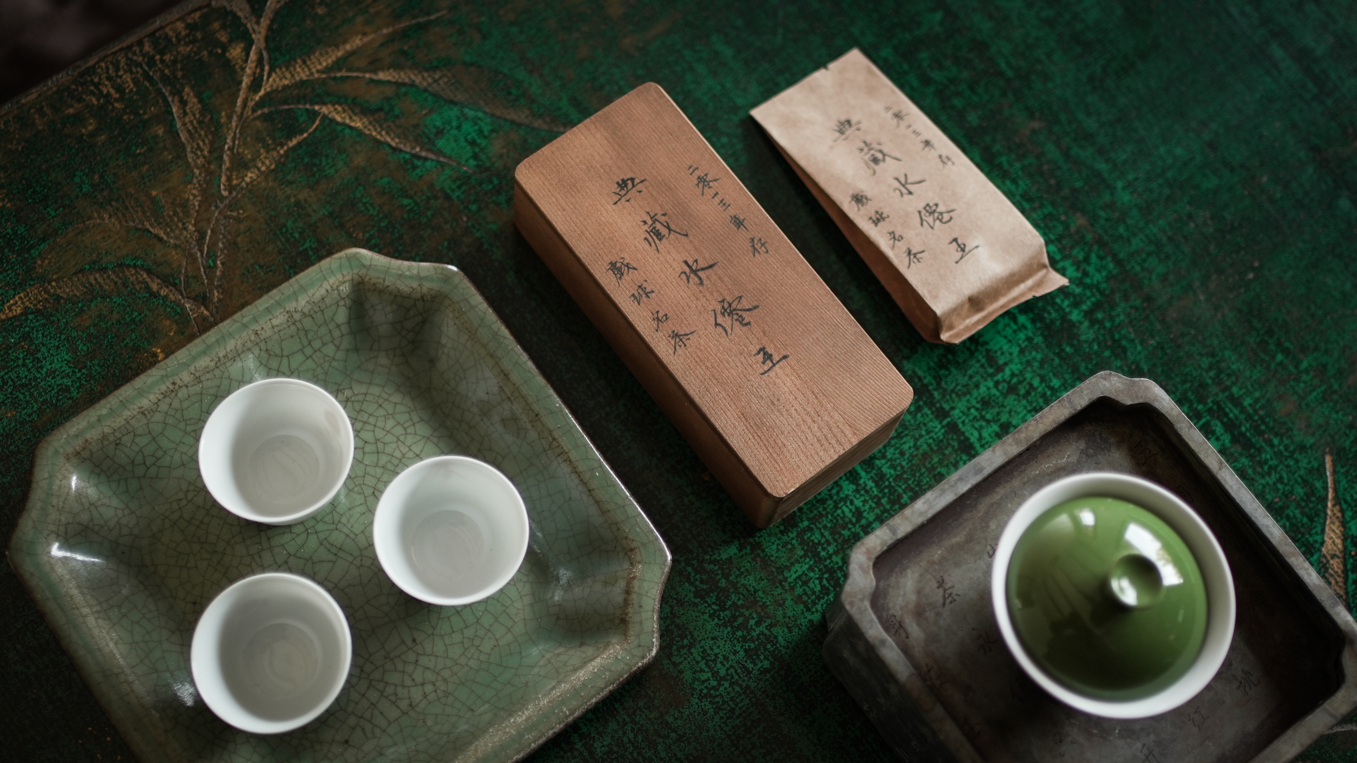 2013年典藏水仙王