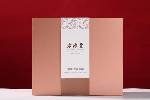 悦享即食燕窝 商品图1