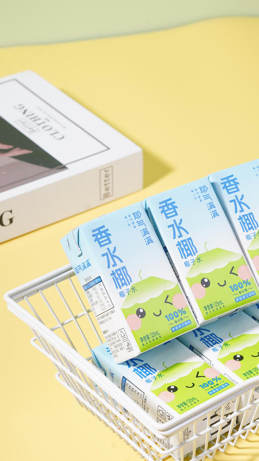 mini装香水椰来啦❗宝宝爱喝的椰子水~100%泰国进口香水椰🥥 鲜椰直取【耶气满满NFC100%香椰水】天然电解质水 100%还原椰子本味~🥥 商品图3