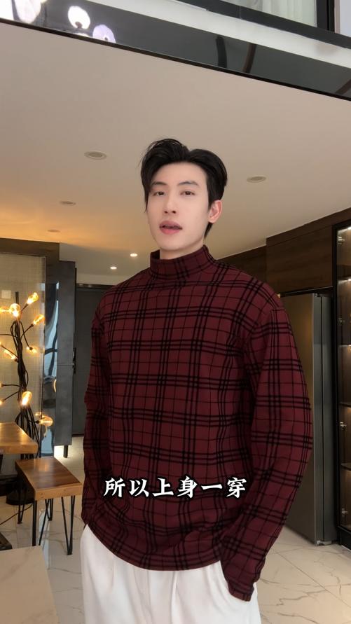 T5073SDSA男士秋冬新款痞帅男装潮牌复古撞色格纹格子立领长袖T恤百搭 商品图0