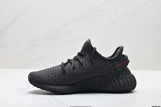 阿迪达斯Adidas Yeezy Boost 350V2椰子通勤运动休闲鞋EF2367男女鞋 商品图2