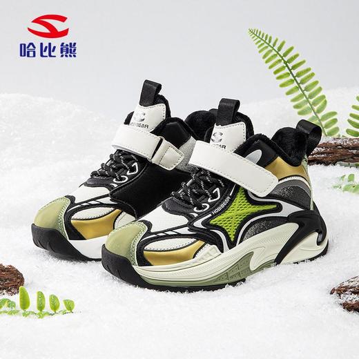 哈比熊冬季二棉童运动鞋加绒篮球鞋日常户外中大童老爹鞋 商品图3