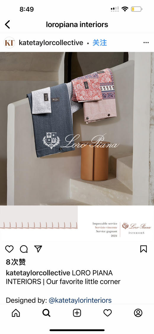 LP 四件套。 肉桂红。斑驳蓝。 商品图3