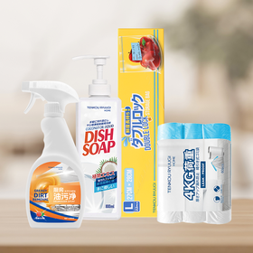 【组合套装】TENKOU厨房场景组合（4件装）