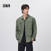 森马长袖衬衫男春季纯棉斜纹工装衬衣宽松翻领磨毛衣外套通勤休闲 商品缩略图1