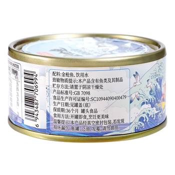 鱼家香低钠低脂水浸金枪鱼罐头160g*4罐健身食品沙拉鱼肉吞拿鱼罐头 /休闲食品 /罐头食品 /水产类罐头 商品图4