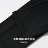 【易打理】圣得西2025年冬季男士松紧腰休闲裤系绳微弹直筒长裤 商品缩略图8