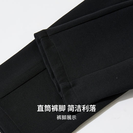 【易打理】圣得西2025年冬季男士松紧腰休闲裤系绳微弹直筒长裤 商品图8