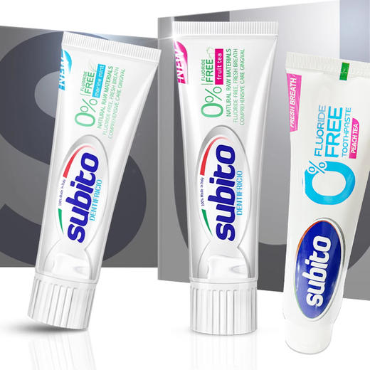 舒比拓安心无氟牙膏 100g~200g【多种味道】 商品图3