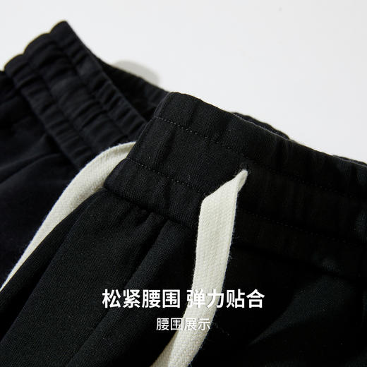 【易打理】圣得西2025年冬季男士松紧腰休闲裤系绳微弹直筒长裤 商品图6