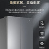 海尔（Haier）冰箱 BCD-501WGHTD1BXTU1 商品缩略图9