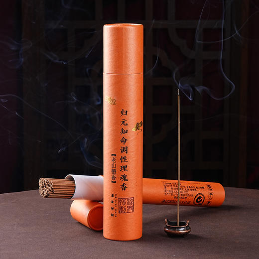 东方香韵｜老山檀香归元埋魂香线香木质调一丝清凉药香 商品图2