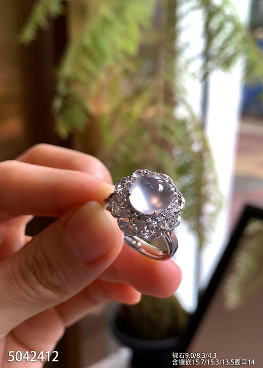 5042412，蛋面戒指。具体价格微信咨询 商品图0