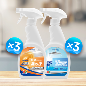 【组合套装】TENKOU厨房浴室清洁套装（6件装）