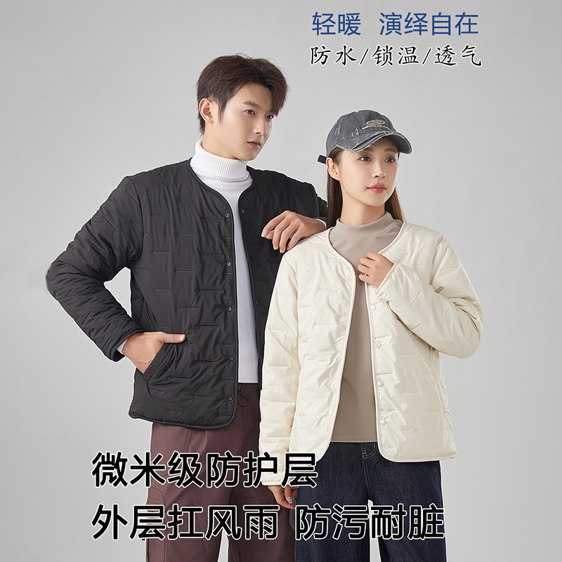 仓库放假，年后发货【随“季”应变】BEICAIRONG仿雪貂绒羊毛气绒衣 双面可穿，防水防风 气绒羊毛雪貂绒三合一。百分百纯羊毛