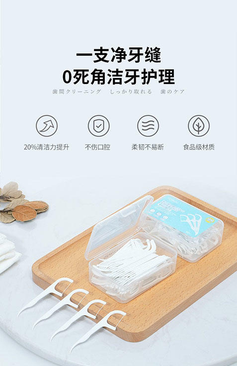 【组合套装】TENKOU护理组合（3件装） 商品图3