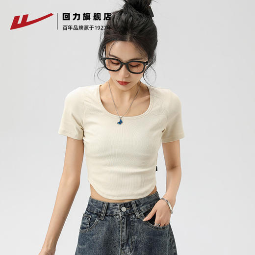 回力短袖女夏季新款纯色上衣纯欲打底衫纯棉韩系甜辣方领正肩T恤 商品图3