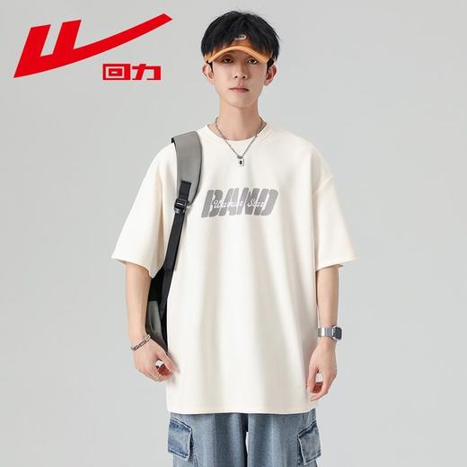 回力短袖男夏季新款重磅字母潮流麂皮绒圆领宽松印花半袖T恤 商品图6