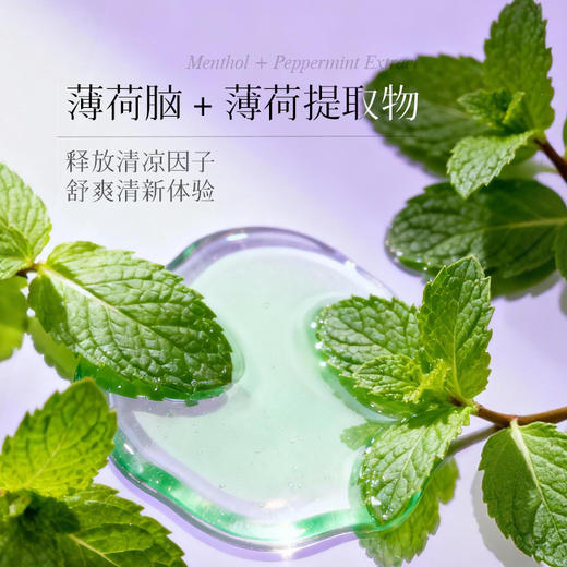 KnowKiss专研色修美白清新健齿牙膏100g*5支 商品图2