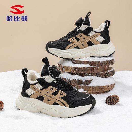 哈比熊加绒男童冬季二棉保暖运动鞋户外休闲鞋轻便纽扣鞋 商品图1