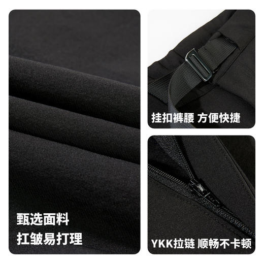 【易打理】圣得西2025年冬季男款中腰通勤休闲裤加绒保暖直筒长裤 商品图4