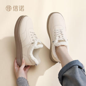 信诺妈妈鞋女厚底休闲鞋软底舒适百搭运动鞋加绒棉鞋2025冬季新款5M653-2TD