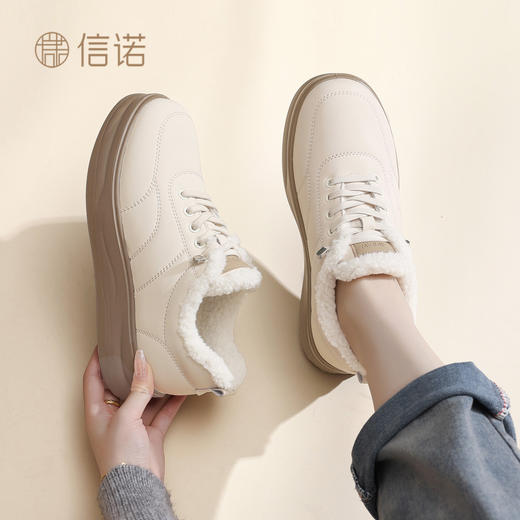 信诺妈妈鞋女厚底休闲鞋软底舒适百搭运动鞋加绒棉鞋2025冬季新款5M653-2TD 商品图0