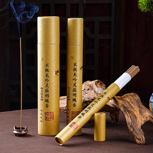 东方香韵｜中式香薰龙涎香线香熏香家用持久 商品图1