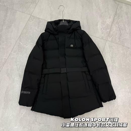 【cyz1】女士新款科技压胶连帽中长款羽绒服外套！！ 商品图1