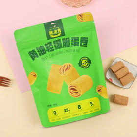 脆老舅黄油轻椰脆蛋卷80g