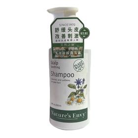【超市】天然之扉头皮舒缓养发洗发露532ml