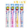 巧虎 儿童牙刷（4~6岁）1支 颜色随机 商品缩略图0