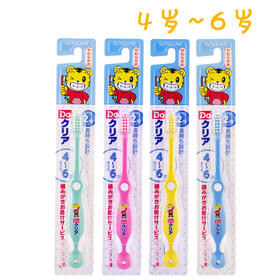 巧虎 儿童牙刷（4~6岁）1支 颜色随机
