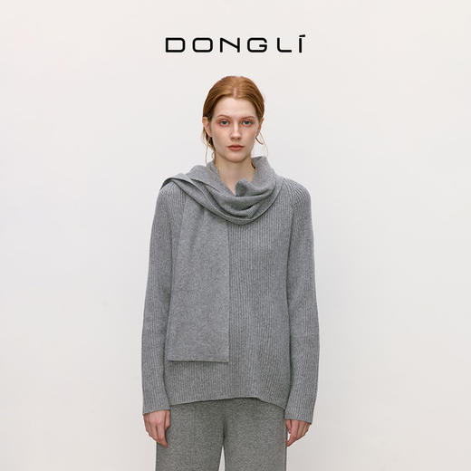 东黎 • 山羊绒女士秋冬围巾＋V领套衫 TZ-DLVY-001-003 商品图2