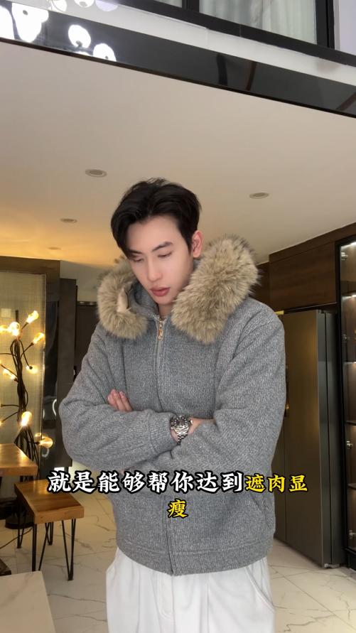 LD513SDSA男士秋冬新款痞帅男装韩版简约毛领拉链连帽毛衣百搭时尚上衣 商品图0