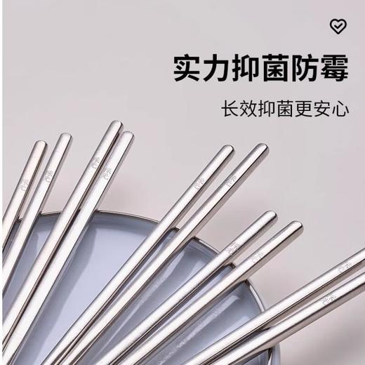 採光纯钛套装筷-1双银色 筷子 商品图2
