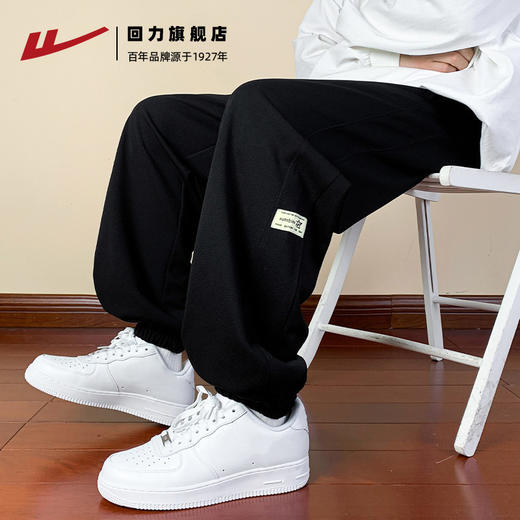 回力裤子男款秋季2025新款潮流垂感休闲运动阔腿裤宽松直筒长裤男 商品图4