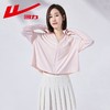 回力防晒衣女夏冰丝薄款皮肤衣透气防紫外线UPF50+防晒服披肩外套 商品缩略图3