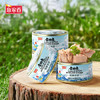 鱼家香低钠低脂水浸金枪鱼罐头160g*4罐健身食品沙拉鱼肉吞拿鱼罐头 /休闲食品 /罐头食品 /水产类罐头 商品缩略图2