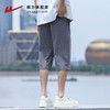 回力冰丝七分裤子男夏季宽松薄款7分裤过膝运动休闲直筒弹力短裤 商品缩略图4