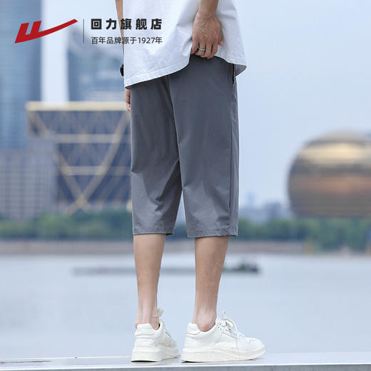 回力冰丝七分裤子男夏季宽松薄款7分裤过膝运动休闲直筒弹力短裤 商品图4
