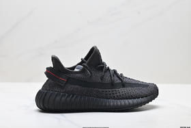 阿迪达斯Adidas Yeezy Boost 350V2椰子通勤运动休闲鞋EF2367男女鞋