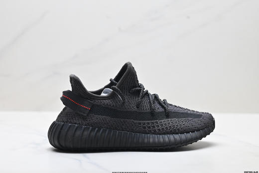 阿迪达斯Adidas Yeezy Boost 350V2椰子通勤运动休闲鞋EF2367男女鞋 商品图0
