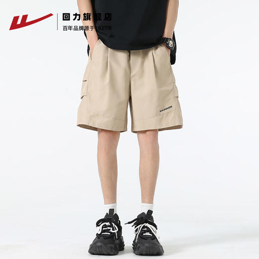 回力冰丝短裤男夏季2025新款外穿透气运动裤休闲宽松工装五分裤 商品图0