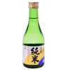 【超市】白鹤 淡丽纯米清酒 300ml 商品缩略图0